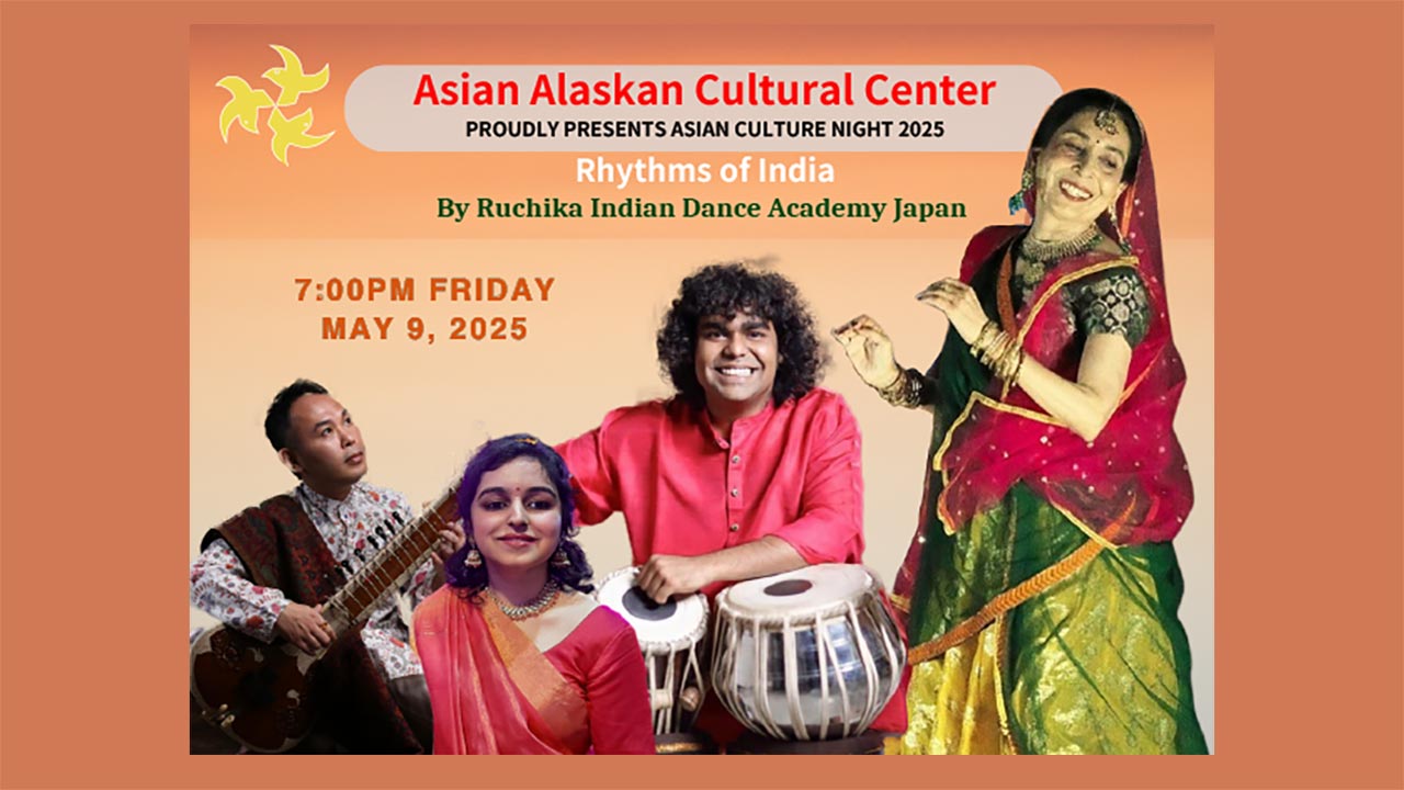 Asian Culture Night 2025