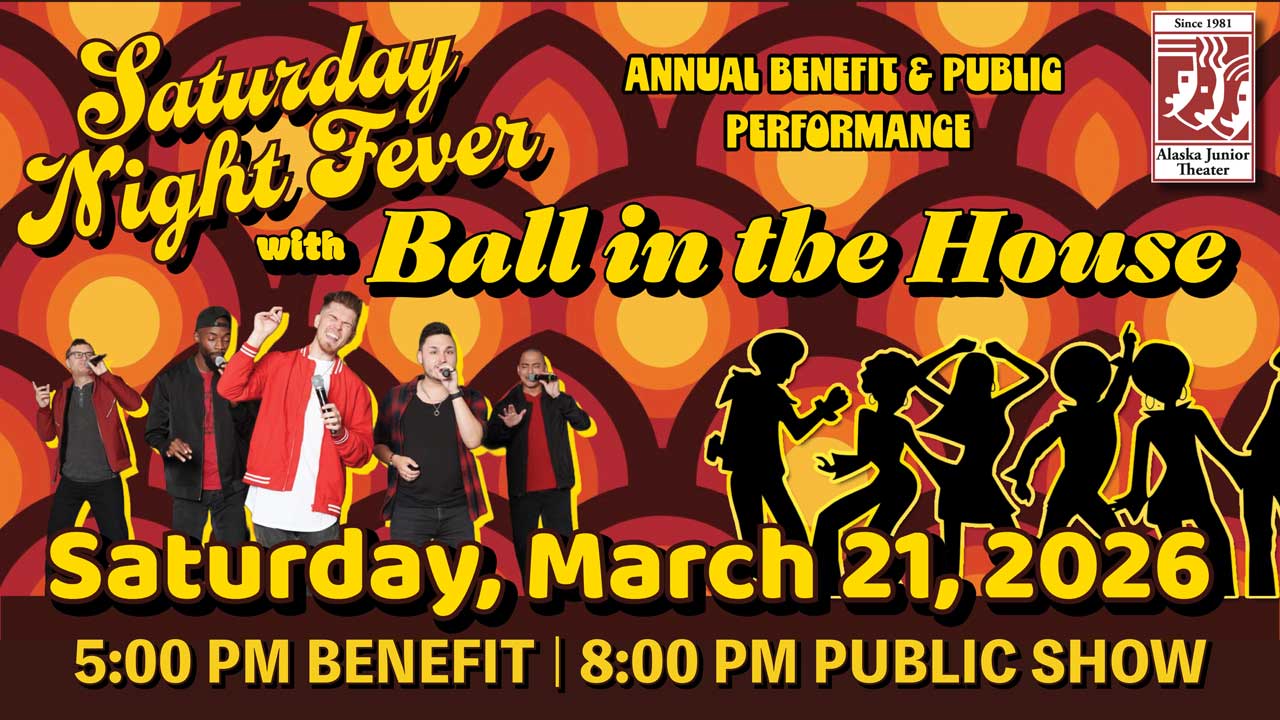 Ball in the House